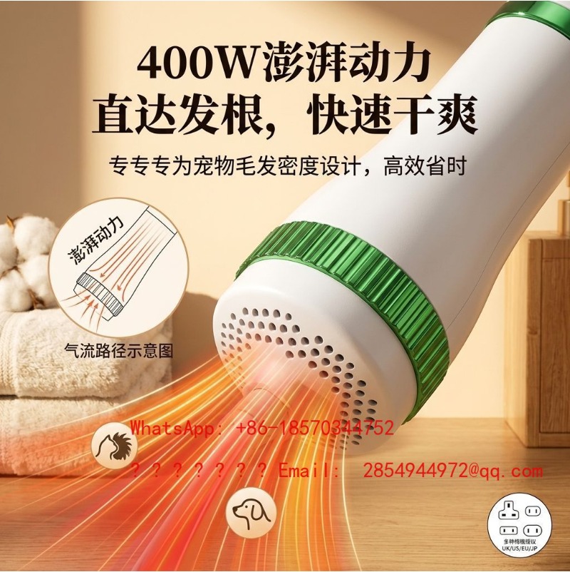 2 IN 1 Pet Hair Dryer & Groomi - đánh giá và giá Bamboo Hair Brush