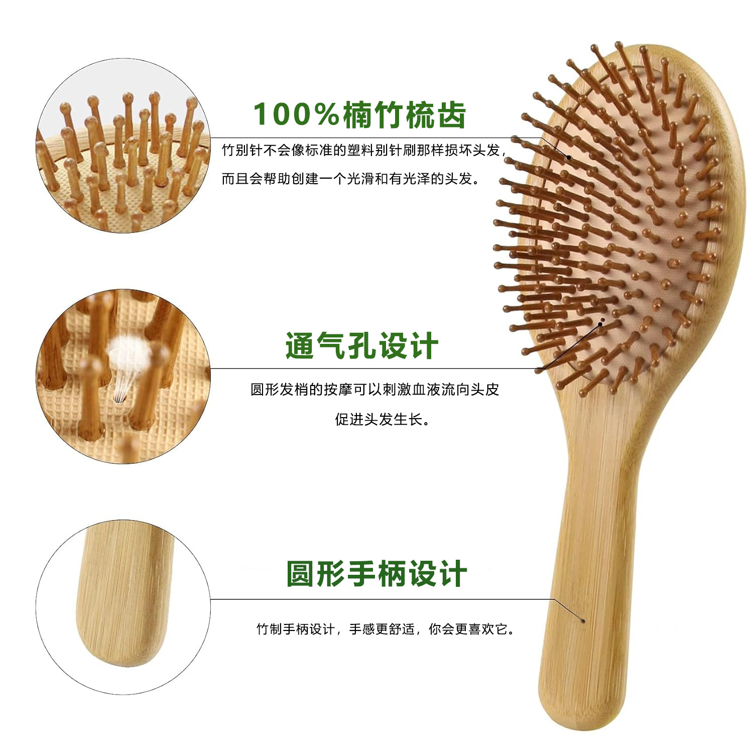 Bamboo Hair Brush Comb Set for - đánh giá và giá Bamboo Hair Brush